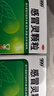 999三九感冒灵颗粒10g*9袋4盒装感冒药解热镇痛用于感冒引起的头痛发热鼻塞流涕咽痛,缓解感冒症状 实拍图