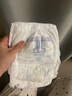 安儿乐小轻芯纸尿裤婴儿尿不湿弹力裤 【纸尿裤】XXL62片加加大号 实拍图