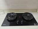 康佳（KONKA）燃气灶天然气双灶家用【国家补贴】5.2kW猛火灶70%热效铝炉头台嵌两用 可调节底盘铜火盖JZT-KEF78 实拍图