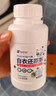 SnowDream日本漂白剂白色衣服还原剂串色染色漂白粉去黄洗白衣服神器300g 实拍图
