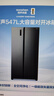 容声547L对开门冰箱大容量超薄一级能效风冷无霜双变频节能抗菌净味冷藏冷冻以旧换新BCD-547WD12HP 实拍图