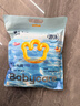 babycare【品牌直供 安心品质】婴儿游泳裤短裤式防水尿不湿XL码6片/包 实拍图