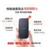 Sandisk闪迪 移动固态硬盘E30小巧便携Type-C接口高速SSD存储USB3.2Gen2 E30-480G黑色标准版 实拍图