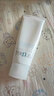 芙丽芳丝（Freeplus）洗面奶男女士氨基酸洁面乳100g 实拍图