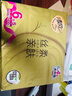 清风（APP）抽纸 金装丝柔4层100抽*6包S码 卫生纸 餐巾纸抽 纸巾  实拍图