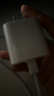 Apple/苹果 20W USB-C充电器  type-c充电器苹果手机充电器原装手机快充头 苹果17手机充电器 实拍图