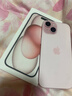 Apple/苹果 【政府补贴需现场签收激活】iPhone 15 (A3092) 256GB 粉色 支持移动联通电信5G 双卡双待 实拍图