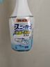 小林制药（KOBAYASHI）运动鞋除臭剂喷雾250ml日本进口去异味消臭喷剂鞋袜防臭热门商品 实拍图