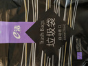 e洁抽绳垃圾袋黑色60*70cm72只1.3丝家用手提穿绳免撕塑料袋加厚 实拍图