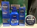 妮维雅（NIVEA）男士【保湿补水】护肤品水活保湿限定(洁面+水+乳+面霜) 新年礼物 实拍图