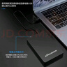 黑甲虫 (KINGIDISK) 2TB USB3.0 移动硬盘  H系列  2.5英寸 磨砂黑 简约便携 商务伴侣 可加密  H200 实拍图