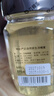 九蜂堂蜂蜜水白洋槐蜜原生真酿500g可溯源孕妇儿童天然成熟0添加补气血 实拍图