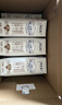 蒙牛【新鲜日期】特仑苏脱脂纯牛奶250ml*16盒 健身减脂 送礼盒装 实拍图