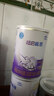 雀巢（Nestle）超启能恩1段 婴幼儿乳蛋白适度水解配方奶粉 0-12个月适用 380g 实拍图