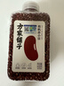 方家铺子中华老字号 有机赤小豆430g 长粒赤豆 五谷杂粮 粗粮 大米伴侣 实拍图
