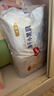 好奇（Huggies）金装成长裤婴儿拉拉裤超薄柔软透气 L48片(9-14kg)+湿巾1包 实拍图
