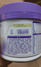 雀巢（Nestle）超启能恩3段适度水解配方奶粉 3倍DHA 12-36月加量装850g*4罐礼盒 实拍图