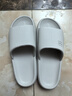 蕉内301H拖鞋男女士浴室洗澡防滑踩屎感情侣家居鞋抗菌防臭可外穿2025 实拍图
