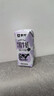 蒙牛高钙软牛奶调制乳200ml×10盒 易吸收肚子舒服 小规格0乳糖礼盒装 实拍图