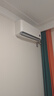 小米（MI）米家1.5匹 巨省电pro 超一级能效 空调挂机 35GW-NA20/V1A1 2025新款  整机十年质保 实拍图