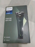 飞利浦（PHILIPS）电动剃须刀旋风3系PRO刮胡刀 风驰切剃6D浮动刀头 圣诞节礼物送老公送男友 父亲生日礼物 国家补贴 实拍图