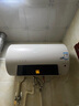 四季沐歌（MICOE）电热水器即热式 家用快热洗澡淋浴恒温免储水超薄过水速热变频智能烧水加热器 上门安装 DSK-H75-MS02【7500W变频】 实拍图