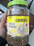 通用型锦鲤小金鱼饲料混合鱼料淡水鱼粮颗粒上浮型营养观赏鱼鱼食 三色混合/鱼饲料-中颗粒1050ML*1桶 实拍图