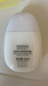 悠宜（unny club）舒护清透物理高倍防晒霜50ml防晒黑敏感肌专研SPF50+PA++++新年节 实拍图