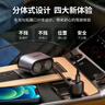 绿联车载充电器 汽车点烟器一拖二/三转换器插头USB扩展快充适用于苹果17华为小米行车记录仪 实拍图