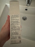 芙丽芳丝（Freeplus）洗面奶男女士氨基酸洁面乳150g 实拍图