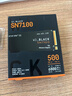 西部数据（WD）sn580/sn5000/sn5100/sn770/sn7100 NVME协议 M.2 2280 PCle4.0台式机笔记本游戏 ssd固态存储硬盘 SN7100 500G PCle4 实拍图