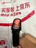 臣颂（CHENSONG）适用小米手环10保护壳全包保护膜 壳膜一体 表盘屏幕贴膜保护套 防刮防指纹防摔硬壳 黑色款 实拍图