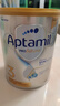 爱他美（Aptamil）白金澳洲版 幼儿配方奶粉 3段(12-36个月) 900g 澳洲白金 实拍图