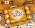费列罗（FERRERO）意大利进口榛果牛奶巧克力30粒375g礼盒婚礼喜糖送女友圣诞节礼物 实拍图