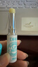 DHC植物香氛护唇膏(薄荷味)1.5g 润唇膏男女保湿滋润清爽不粘腻 实拍图
