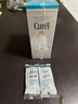 珂润（Curel）保湿洁颜泡沫双支装150ml*2 弱酸性洁面氨基酸护肤洗面奶敏肌适用 实拍图
