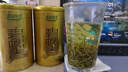 乐品乐茶碧螺春绿茶2025新茶明前特级嫩芽茶叶礼盒装送礼袋250g自饮袋装 实拍图