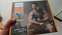 飞利浦（PHILIPS）小钢炮Max筋膜枪肌肉按摩器专业级便携深层按摩仪全身颈膜枪3206G 送男女节日生日礼物新年礼物 实拍图