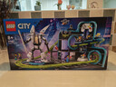 乐高（LEGO）积木拼装城市系列60421 过山车游乐园男孩儿童玩具生日圣诞礼物 实拍图