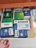稻草熊零食杂物收纳盒玩具整理筐家用塑料储物盒厨房橱柜篮子桌面置物箱 【带盖款】扁形大号 实拍图