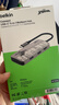 贝尔金（BELKIN）Type-C拓展坞 MacBook扩展坞5合1 电脑USB扩展TF/SD读卡器 iPad投屏HDMI 兼容雷电口 漫威款 实拍图