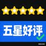 环球加绒厚底棉鞋女款2026新款冬季百搭魔术贴二棉鞋子女保暖休闲板鞋 实拍图
