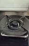 百得【华帝出品】国家补贴5.0KW【液化气】燃气灶QE500J 防爆面板70%高热效率 实拍图