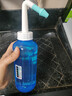 乐仪（leyi）洗鼻器成人儿童鼻炎鼻腔冲洗器生理盐水清洗鼻壶500ml共90包盐 实拍图