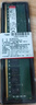 金士顿（Kingston）16GB DDR4 3200 台式机内存条 （宽窄版本随机发货） 实拍图