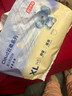 京东京造婴儿拉拉裤尿不湿纸尿裤Cloud云柔XL34片(12-17kg)超薄透气 实拍图