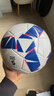 迪卡侬启蒙足球5号白色不含打气筒青少年12岁以上玩具礼物-5666052 实拍图