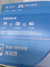 中国移动流量卡19元【自选靓号】全国通用超大王电话手机5G纯上网长期非永久无限 实拍图