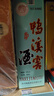 鸭溪窖 飞天经典品味 浓香型白酒 54度 500ml 单瓶装 热门商品 实拍图
