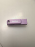 闪迪（SanDisk）128GB Type-C USB3.2 手机U盘DDC3紫色 读速高达400MB/s 自动备份 手机电脑两用 双接口大容量优盘 实拍图